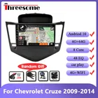 Автомобильный радиоприемник для Chevrolet Cruze, мультимедийная система на Android 10, с 4 Гб ОЗУ, 64 Гб ПЗУ, GPS-навигацией, 4G Net + Wi-Fi, RDS, DSP, Carplay, 2009-2014 г.