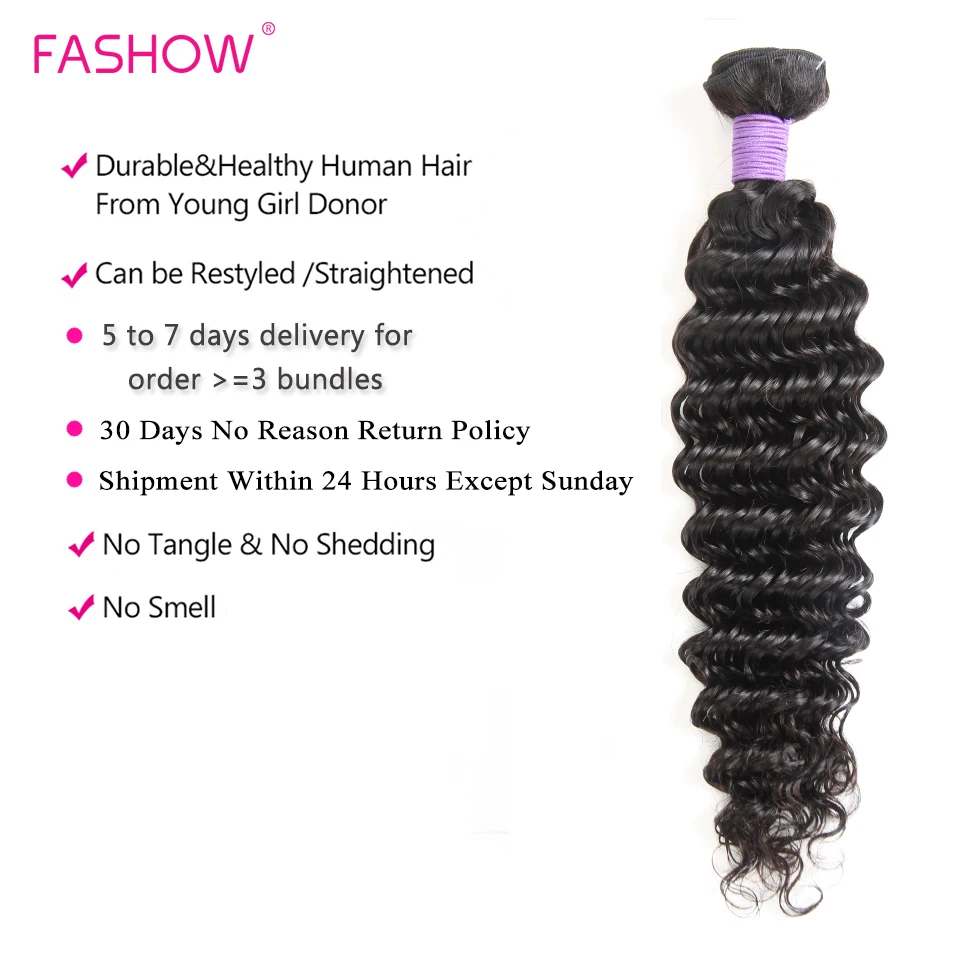 Fashow Brazilian Deep Wave Hair Bundles With Frontal Closure Curly Human with Ear to 13X4 Lace | Шиньоны и парики