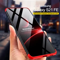 for samsung galaxy s21 fe 5g case 360 protection hard matte cover for samsung galaxy s21 fe s21fe 5g shockproof cover phone bags