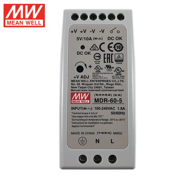 Оригинальный импульсный источник питания MEAN WELL MDR 60 5 50 Вт В на DIN рейку 110 В/220