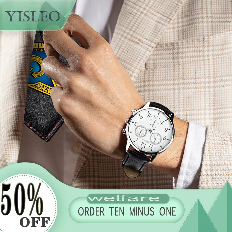 

Часы наручные мужские кварцевые с цифровым циферблатом и кожаным ремешком