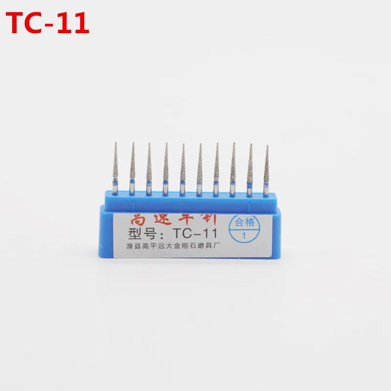 1Set TC-11 Алмазные ФГ высокоскоростные боры для полировки сглаживания стоматологических боров для стоматологической лаборатории - Цвет: 1Set TC-11