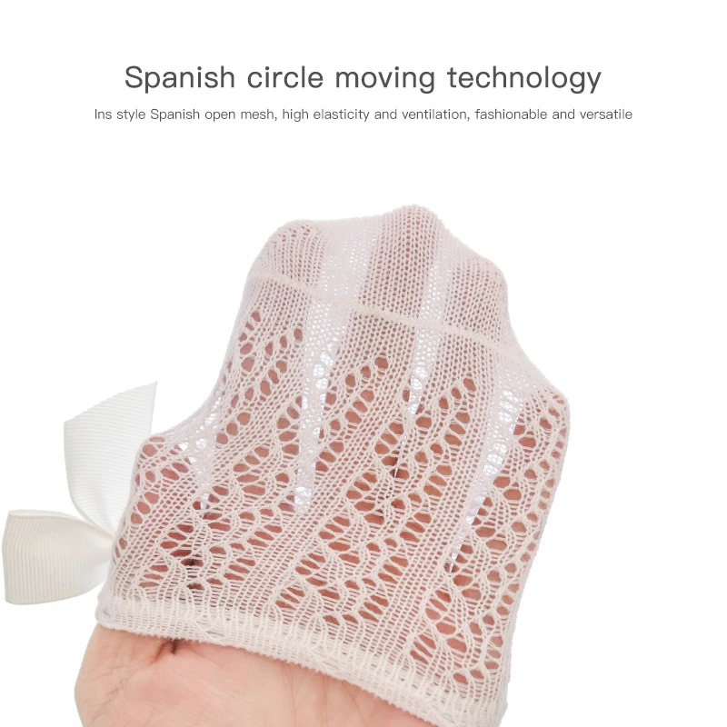 Пара детских носков тонкие сетчатые дышащие хлопковые носки детские мягкие