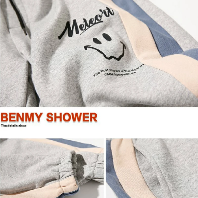 

Oversized Men Smiley Print Sweatpants Joggers Harajuku Mens Streetwear Harem Pants Male Vintage Hip Hop Trousers Autumn Winter