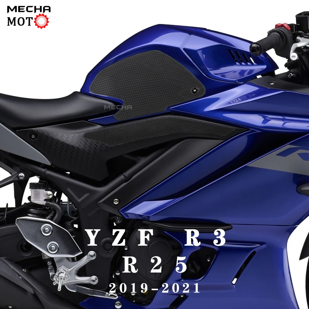 Змеиная кожа накладки на бак ручки защитные наклейки Наклейка колени топливная