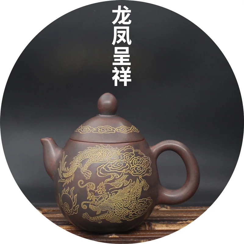 

250ml nixing teapot Dragon and Phoenix filter Teapot handmade nixing clay customized gifts authentic Phoenix Long Dan theiere