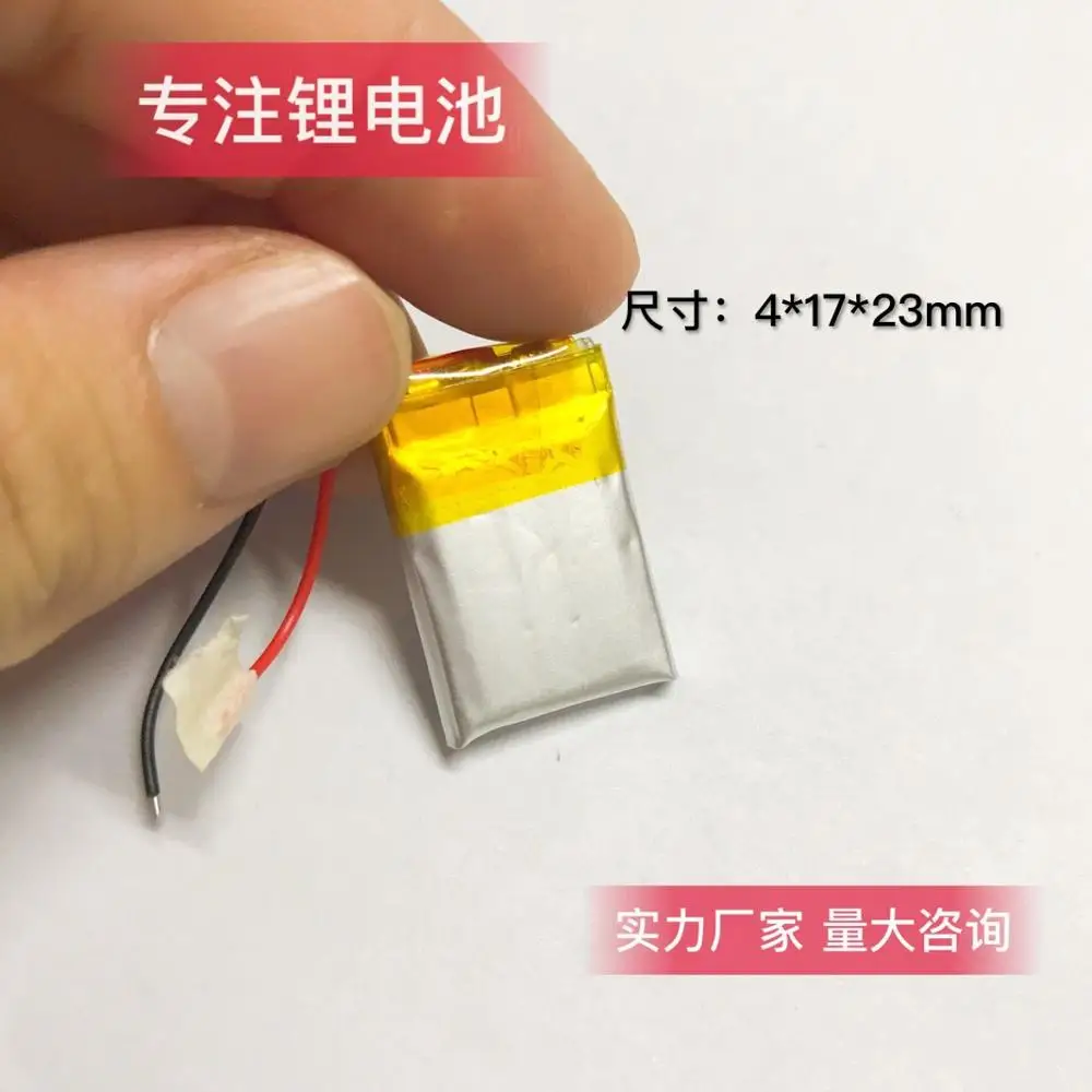 401623 401723 3 7 v 160mAh 23mm * 17mm 4mm Размер перезаряжаемый литий полимерный ионный