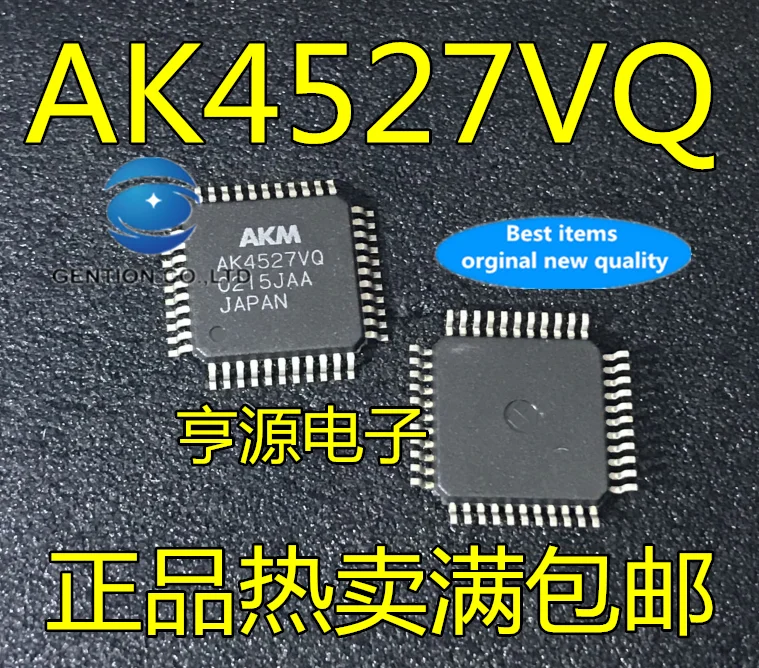 

5pcs 100% new and orginal real photo AK4527 AK4527VQ QFP44 high-performance multi-channel audio codec