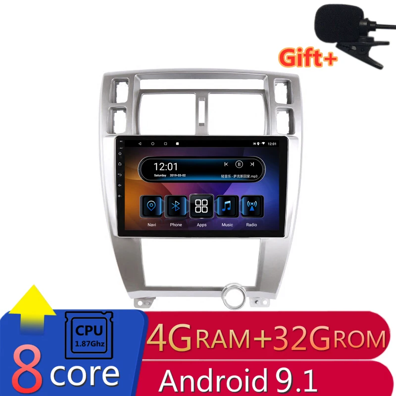 10 1 &quot4G RAM 8 ядер Android автомобильный DVD GPS навигация для Hyundai tucson 2006-2012 2013 аудио