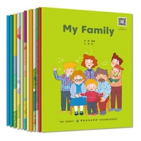 new 12 booksset myfamily educational english color picture books children english reading story book