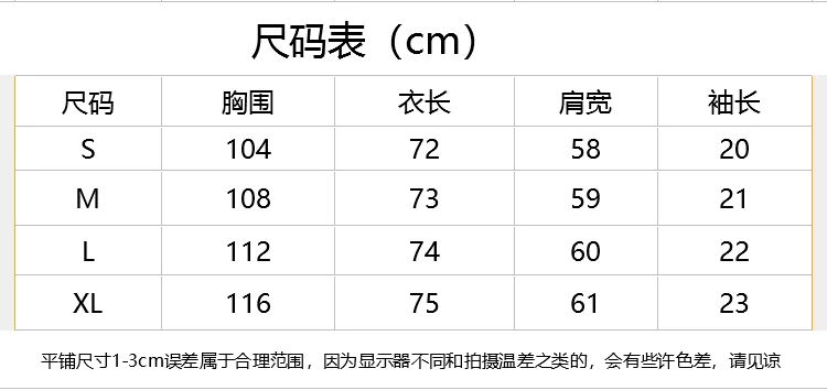 

2021 New Summer Spring Loose T-shirt Women's Short Sleeve 100% Cotton Coat White Liner Korean Style Fashionable Mid-Length