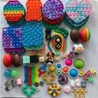 Антистрессовый набор игрушек для взрослых, для девочек, для детей, сенсорный, антистрессовый аутизм, тревожность, игрушка Figet для мальчиков, упаковка игрушек