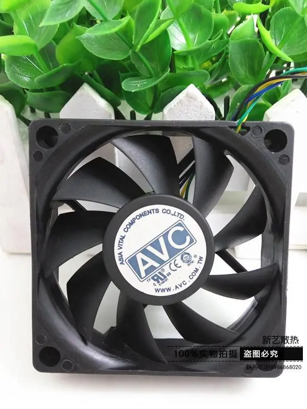Чехол для процессора AVC DA07020T12U 7 см 70 мм кулер охлаждения 7020 12 В постоянного тока