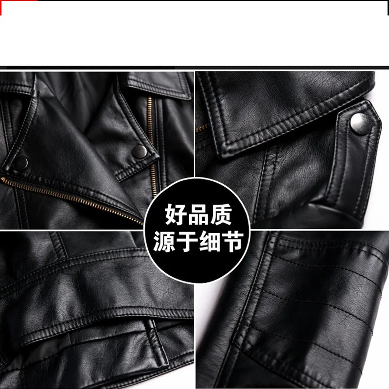Top selling product in 2020 Lady leather coat Stylish clothes Women leather jacket  PU short jackets Spring / autumn Outwear 82
