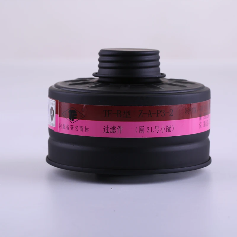 Фильтр для газовой маски 4 модели против различных токсичных газовых фильтров с