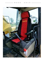 free shipping for excavator komatsu seat cover pc200 210 220 240 350 360 8 excavator seat cover cushion accessories