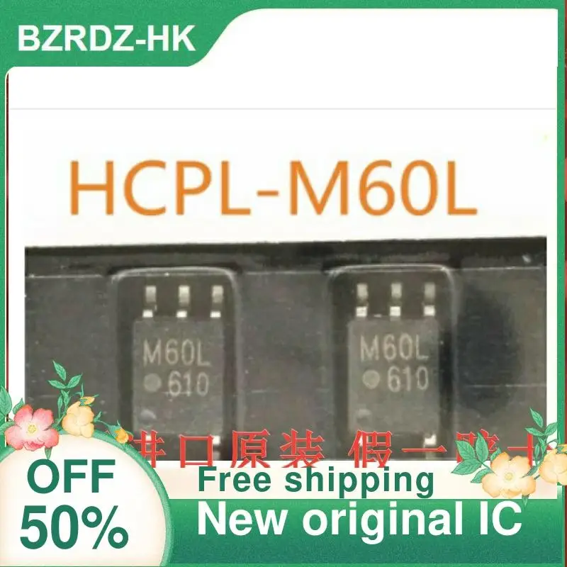 

1-20PCS New original high-speed optocoupler hcpl-m60l-500e silk screen printing m60l sop5 acpl-m60l