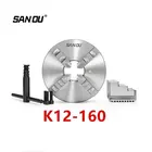 K12-160 4-кулачковый патрон160 мм патрон для токарного станка с ручным управлением4-кулачковый Самоцентрирующийся патрон