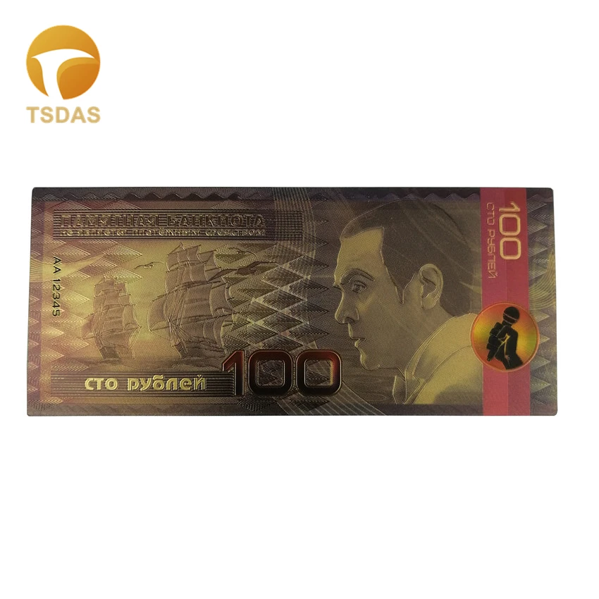 24k Золотая фольга банковская заметка Россия 100 рублей цветная позолоченная