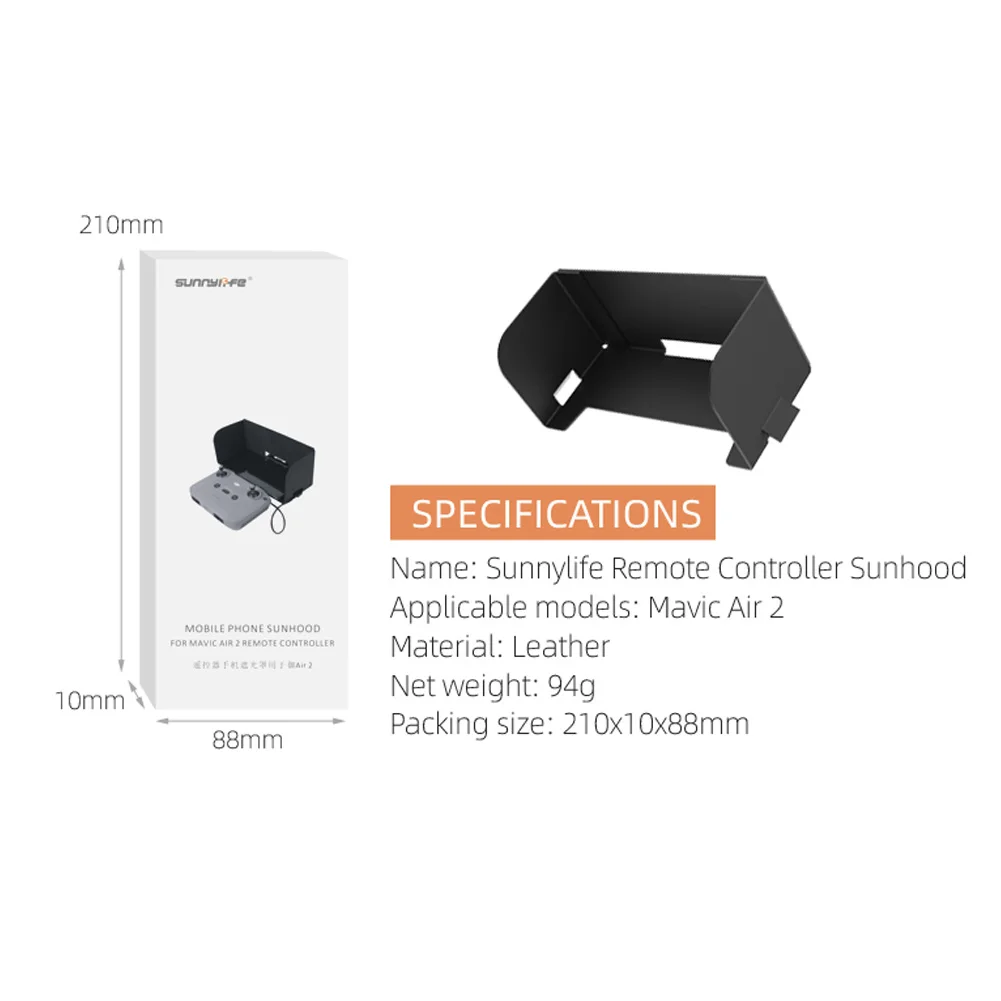 Солнцезащитный козырек для планшета солнцезащитный телефона складной кожаный