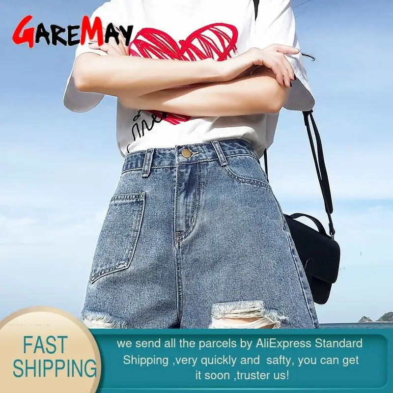 Женские рваные джинсовые шорты Garemay черные свободные с высокой талией большие