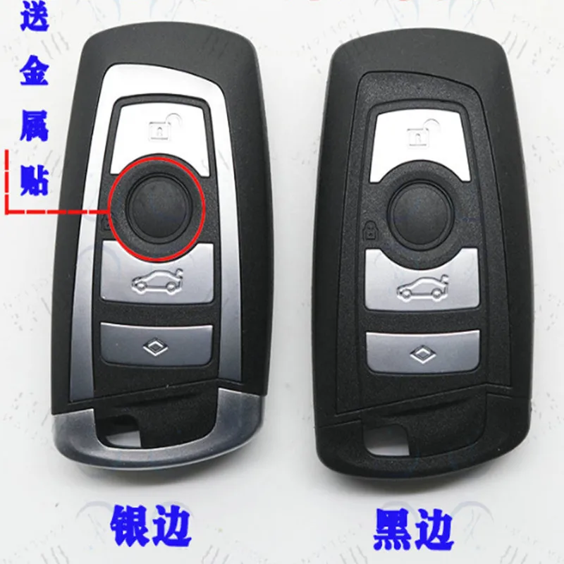 Запасной смарт-ключ DAKATU с дистанционным управлением чехол корпус 3/4 кнопка для BMW