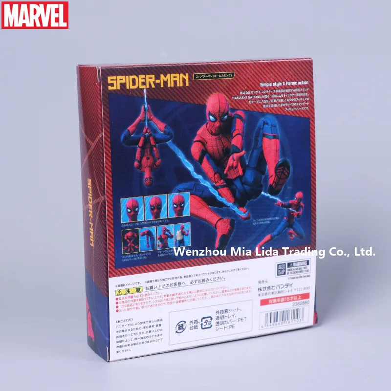 Hasbro Мстители Человек-паук суставы могут вращать модельная игрушка куклы кукла