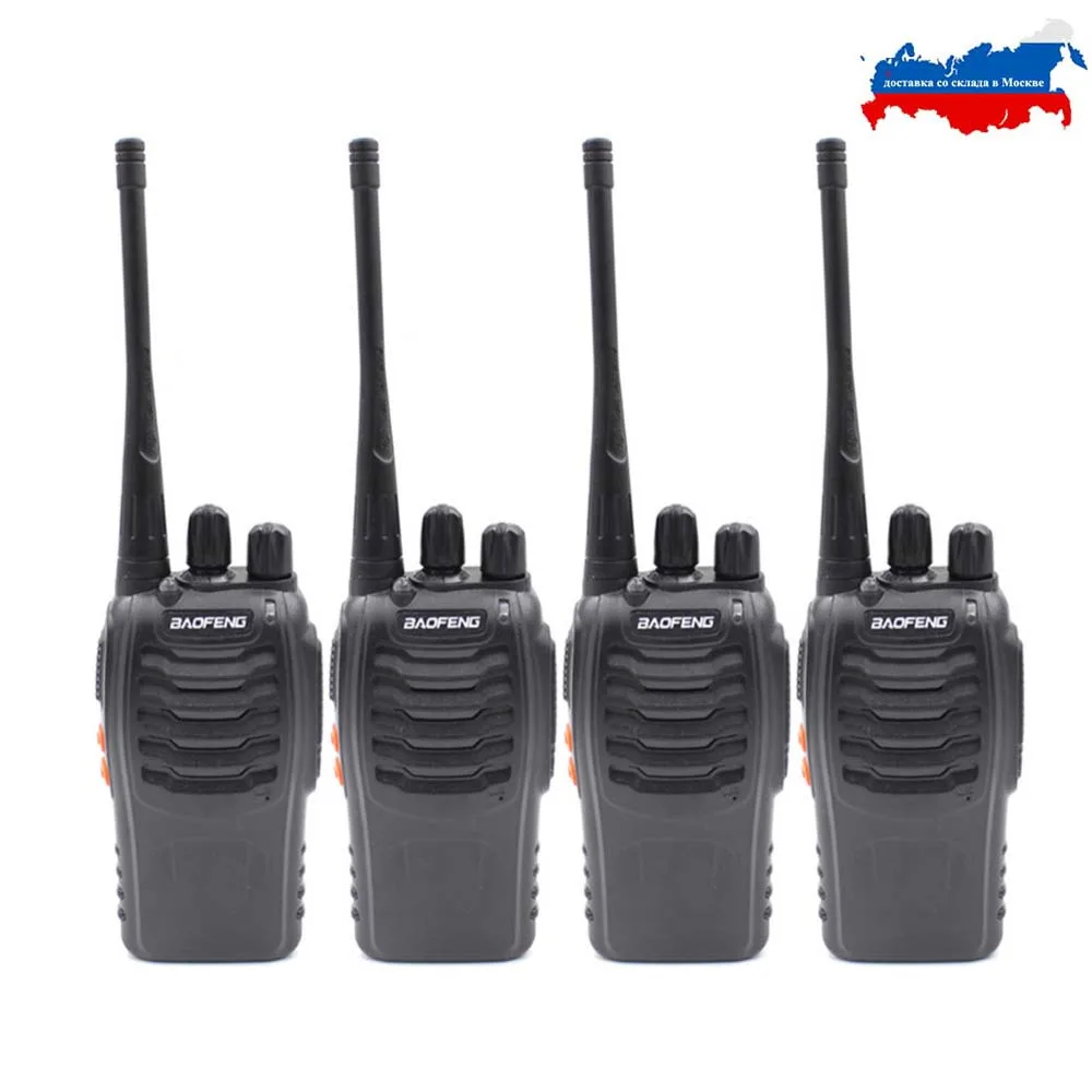 Рация BaoFeng 400 470 МГц 4 шт. двухсторонняя с аккумулятором 3 7 В 1500 мАч|Рации| |