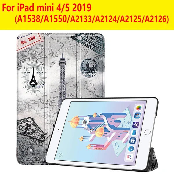 IPADMINI45 SY FGTT Чехол для iPad Mini 1 2 3 из искусственной кожи силиконовый чехол для планшета для iPad Mini 4 5 трехслойный чехол-подставка для сна - Цвет: IPADMINI45 SY FGTT