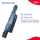 Новый AS10D41 AS10D51AS10D61 AS10D71 AS10D73 AS10D75 Аккумулятор для ноутбука Acer TravelMate 4370 4370G 4740 4740G 4740T 8573T 4740TG