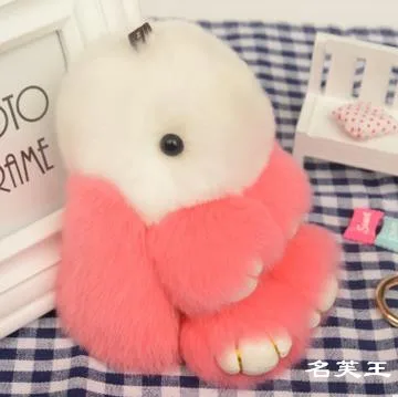 15 см брелок с пушистым кроликом Рекс настоящий кроличий мех помпон шар