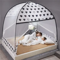 2020 new heightening yurt mosquito net free lnstallation zipper double door student dormitory foldable bed mosquito net