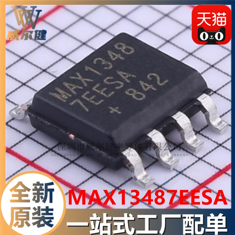 

Бесплатная доставка MAX13487EESA SOP8 RS-422/RS-485 MAX13487 10 шт.