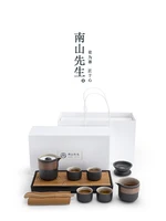 retro tea set aesthetic charms display porcelain kung fu tea set with tray gift box simple tetera porcelana teaware sets bg50ts