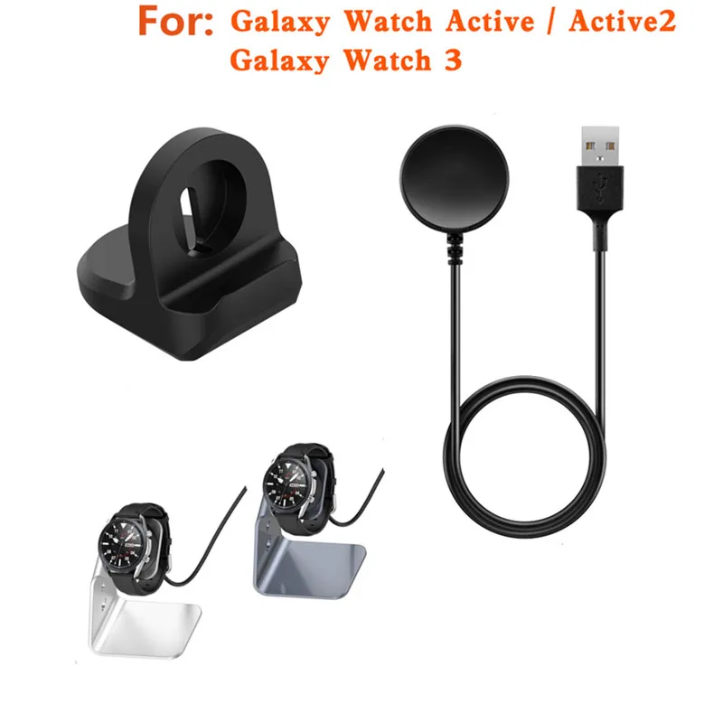 

Подходит для зарядки умных часов Samsung Galaxy Watch Active 2 R820 R830 R500