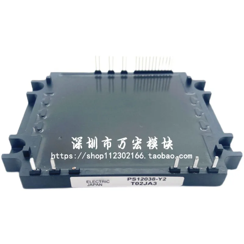 

PS12038 PS12038-Y2 Module Original, Can Provide Product Test Video
