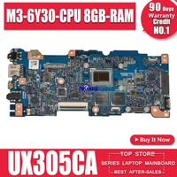 new ux305ca motherboard for asus ux305ca ux305c u305c mainboard 100 test ok w m3 6y30 cpu 8gb ram