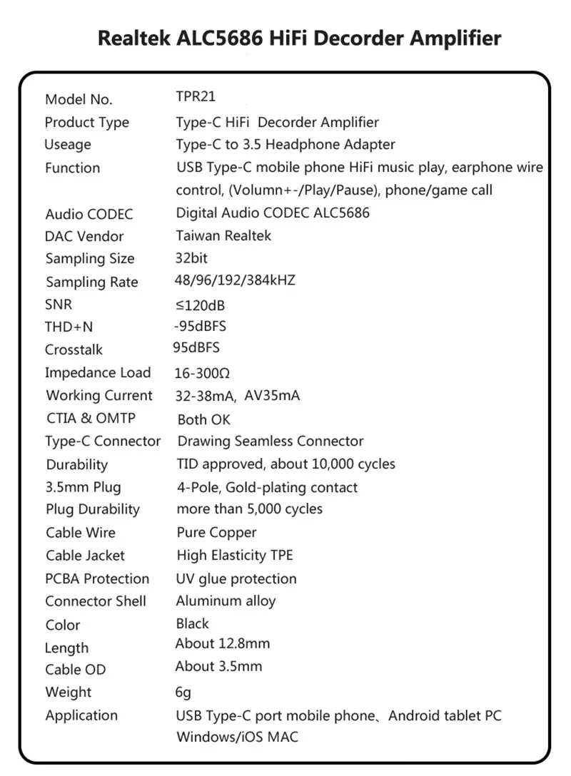 LXDAC DAC ALC5686/ES9280C USB C адаптер для наушников 32bit386kHz Hifi DSD600ohm высокий усилитель-Тип до 3 5