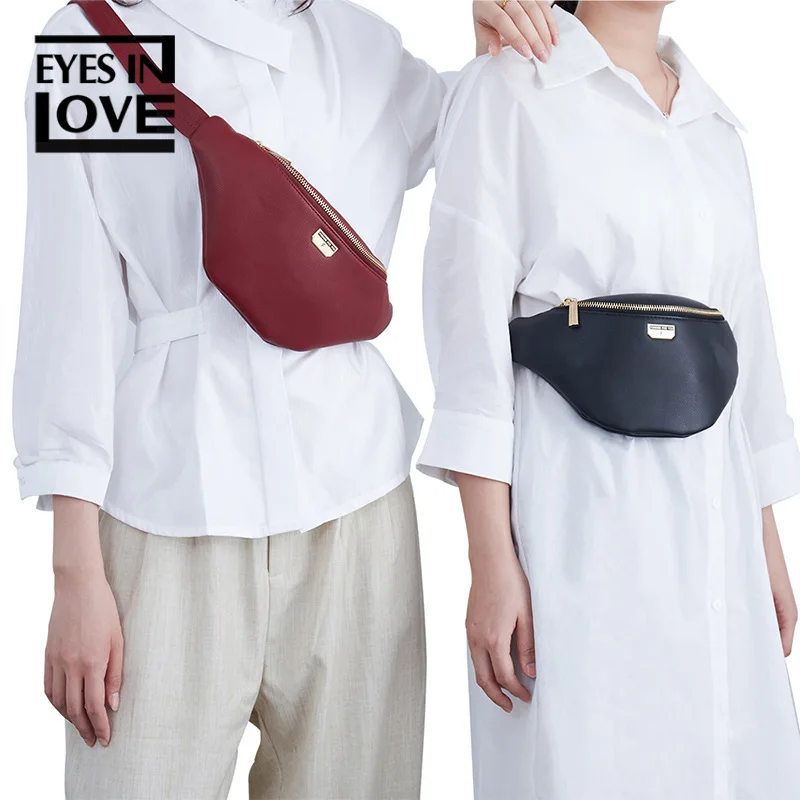 Модная поясная сумка с бананом новая брендовая Женская из искусственной кожи