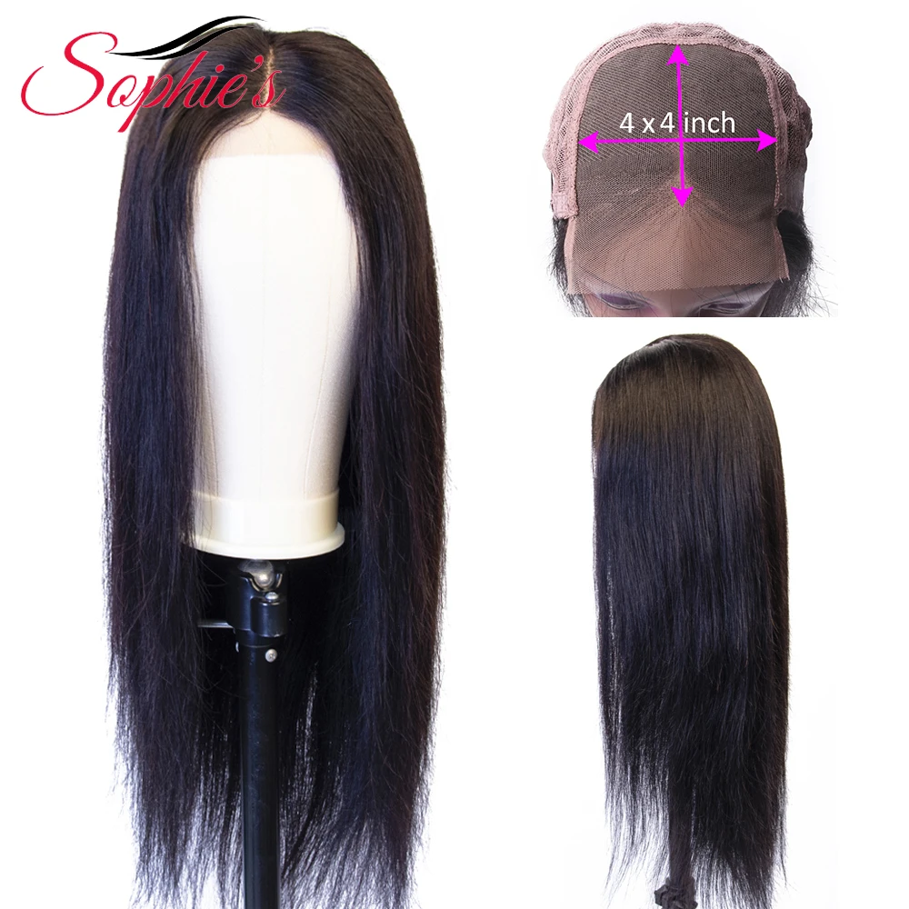 100% натуральные волосы с закрытием на шнурке бразильские прямые человеческие Remy