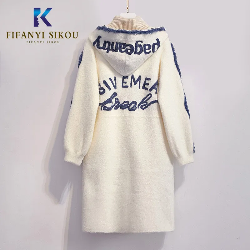 Женский длинный кардиган из искусственной норки и кашемира Свободный вязаный с