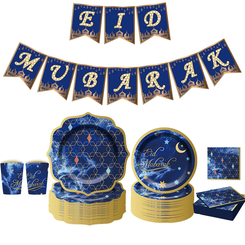 

Ramadan Kareem Decoration Eid Mubarak Decor Banner Paper Plate Cup Ramadan Mubarak Muslim Islamic Festival EID Party Decorations