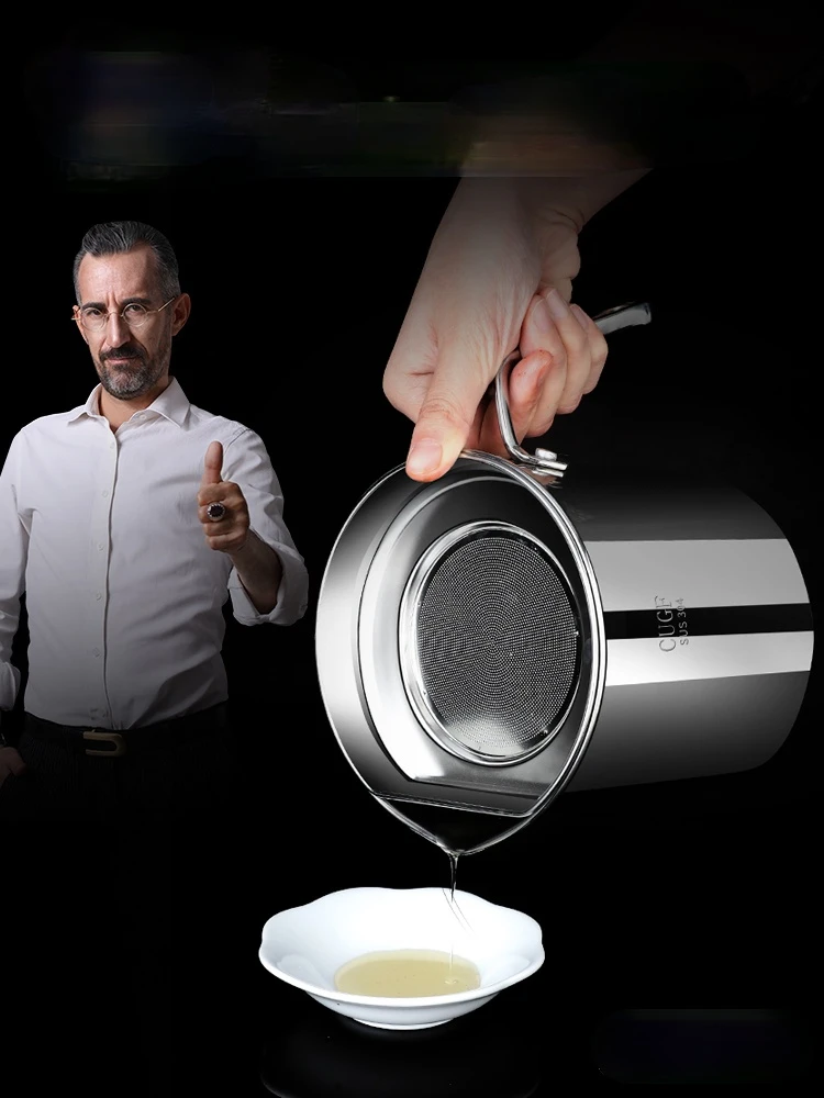 

Oiler Oil Separating Kernel Oil Strainer Jug Large Capacity Oil Tank Bottle Household Kitchen Utensils