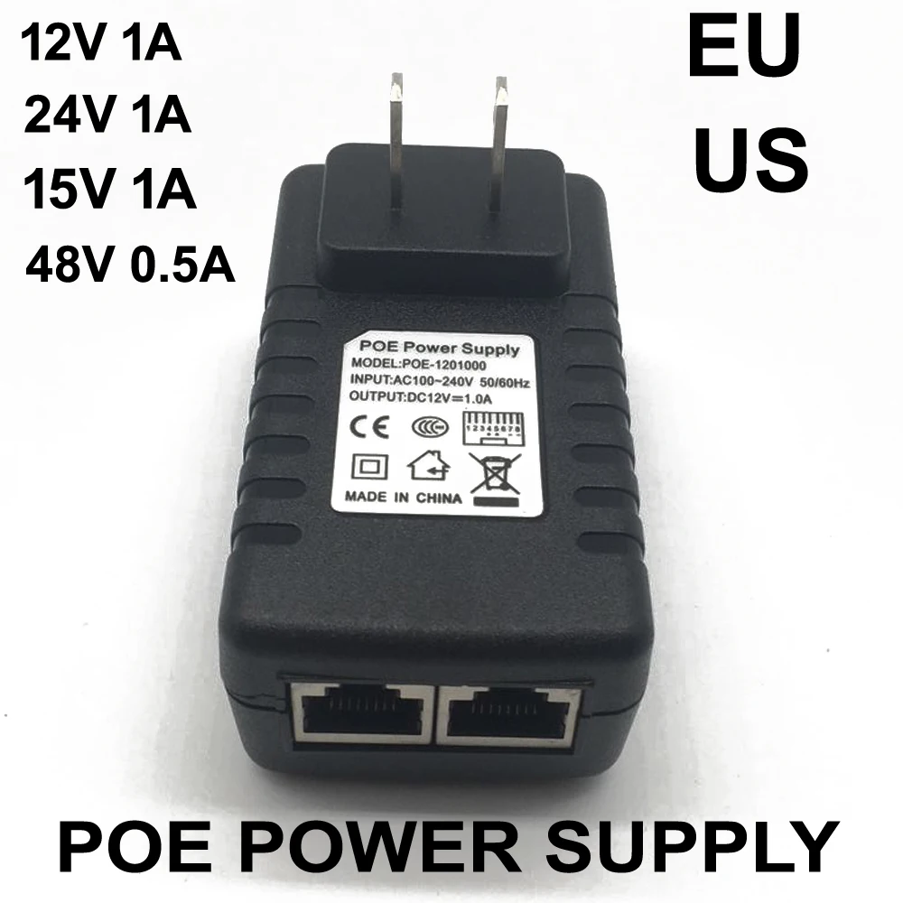 1 шт. видеонаблюдения AC 110V-240V DC/DC 12V 15V 24V 48V 0.5A 1A POE адаптер-форсунка Ethernet IP Камера