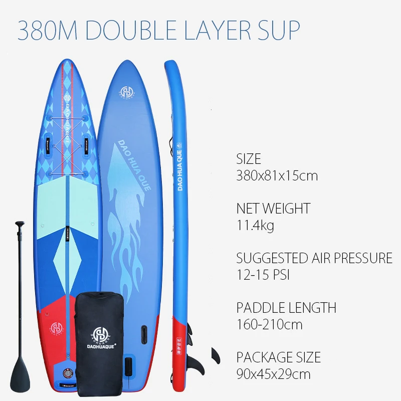 

10'5"/12'5" SUP Stand-up Paddle Board for Beginners Thickened Double-Layer All Around Leisure Inflatable Portable Surfboard