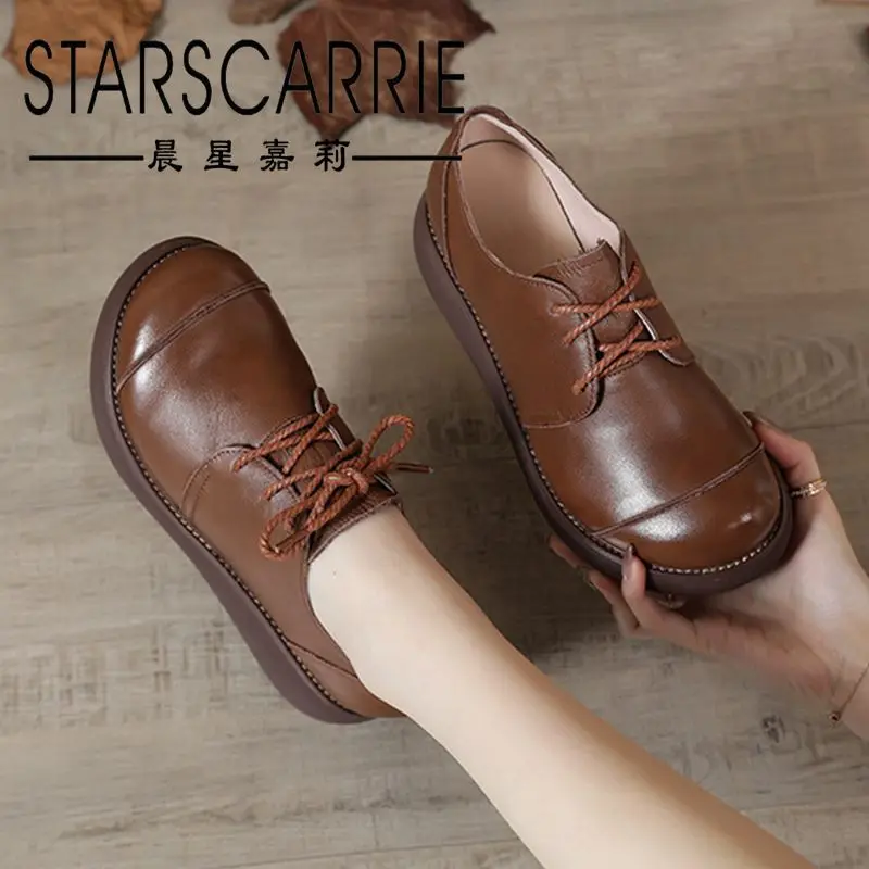 

Thick-soled leather shoes 2021 new leather women's shoes lace-up retro leisure increase handmade women's single shoes