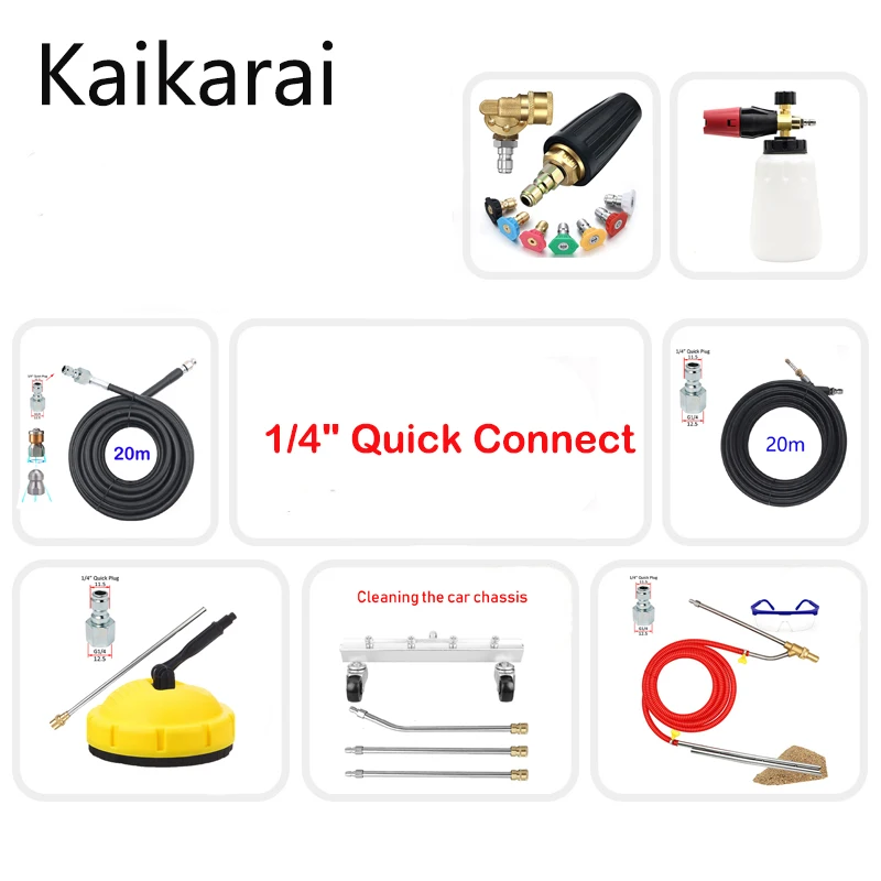 

С быстроразъемным разъемом 1/4 дюйма, автомойка высокого давления/пенный распылитель/Пескоструйная обработка/шланг для очистки канализации...