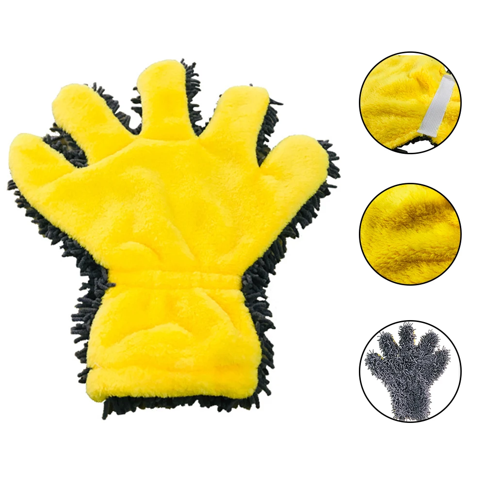 Перчатки для мытья автомобиля с пятью пальцами многофункциональные перчатки