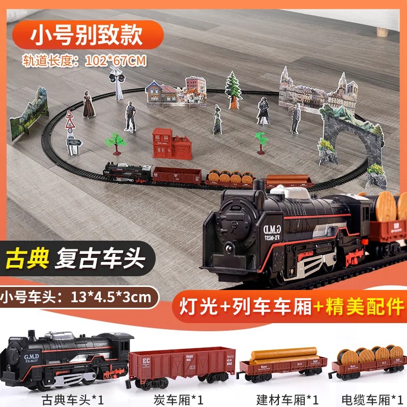 3truck no box Дымовая электрическая дорожная модель игрушечного железного поезда Ретро паровой поезд игрушки мальчиков забавная игра домашние - Цвет: 3truck no box