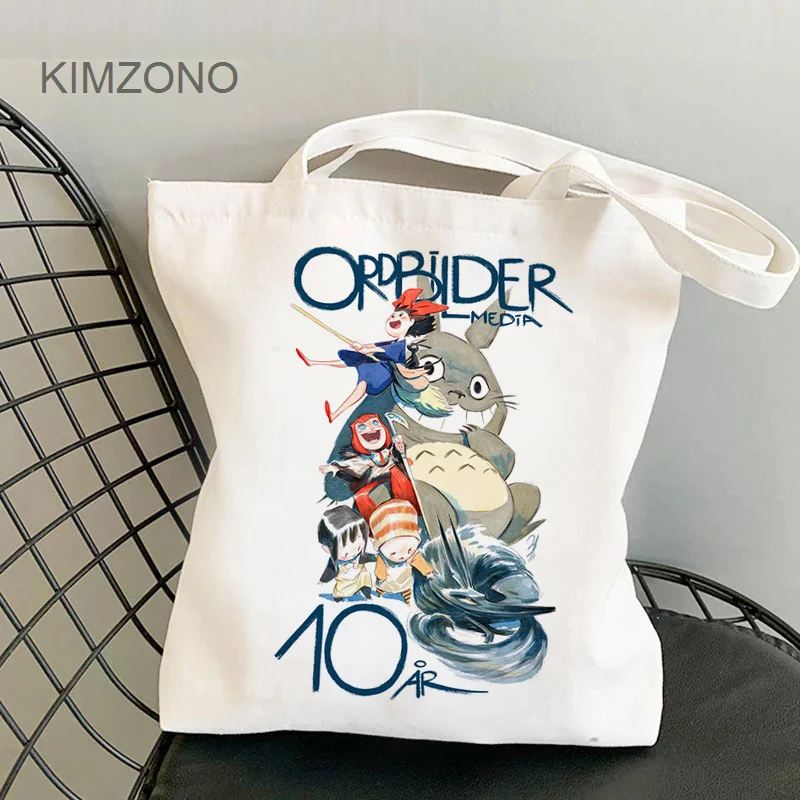 

Totoro shopping bag jute bag tote bolso shopper shopper bolsa bag jute reciclaje tote string custom